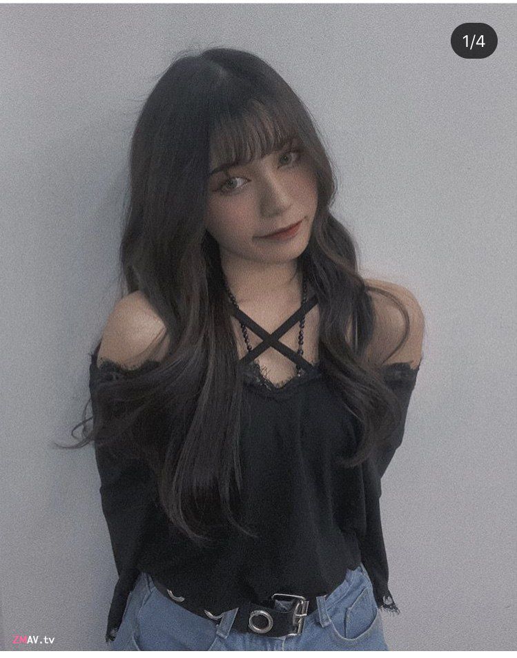 Cold beauty selfie leaked