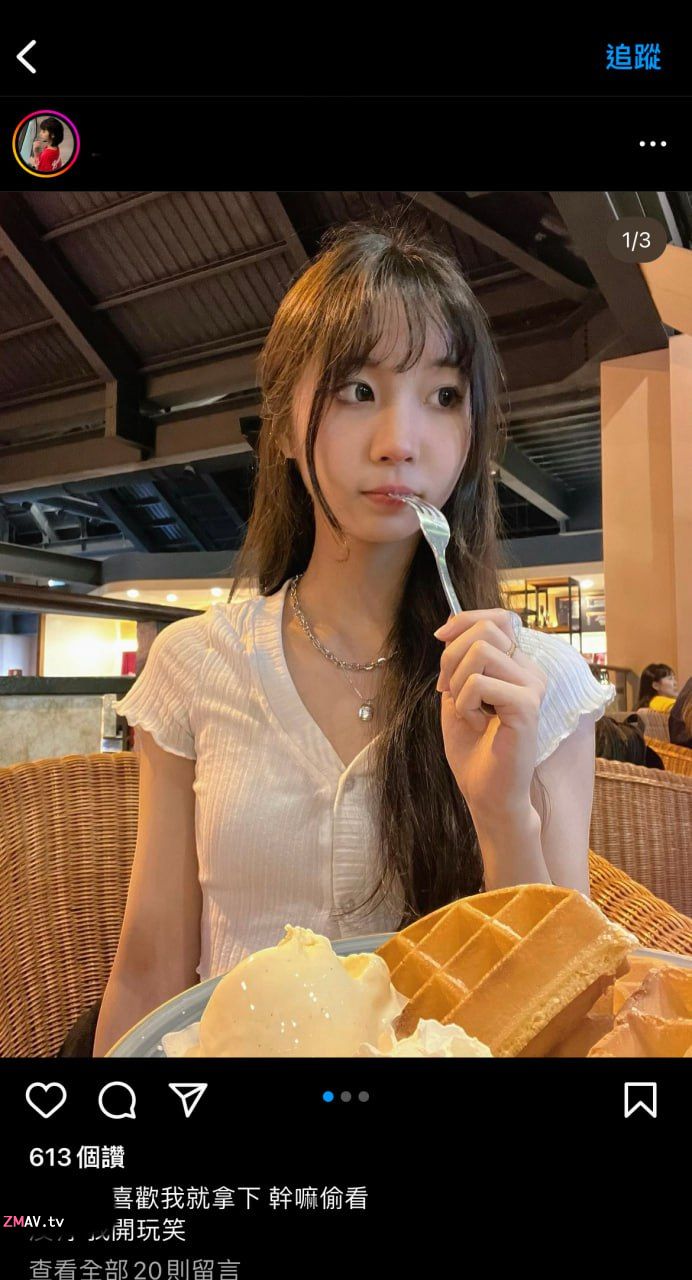 Couple leaked girl use hand to cover her face