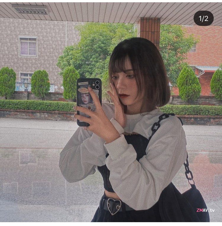 Cold beauty selfie leaked