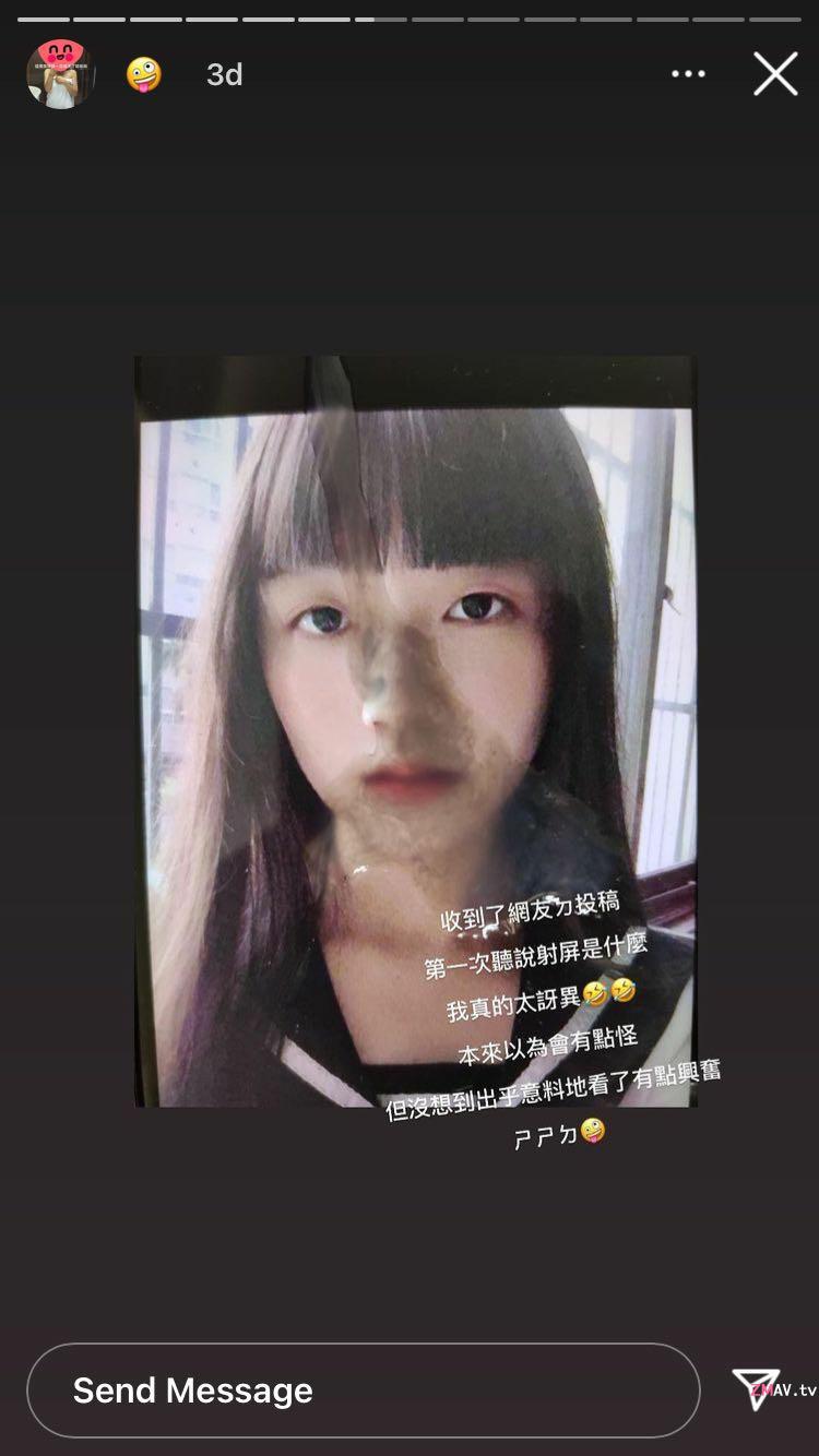 College girl selfie tits rubbing College girl selfie tits rubbing