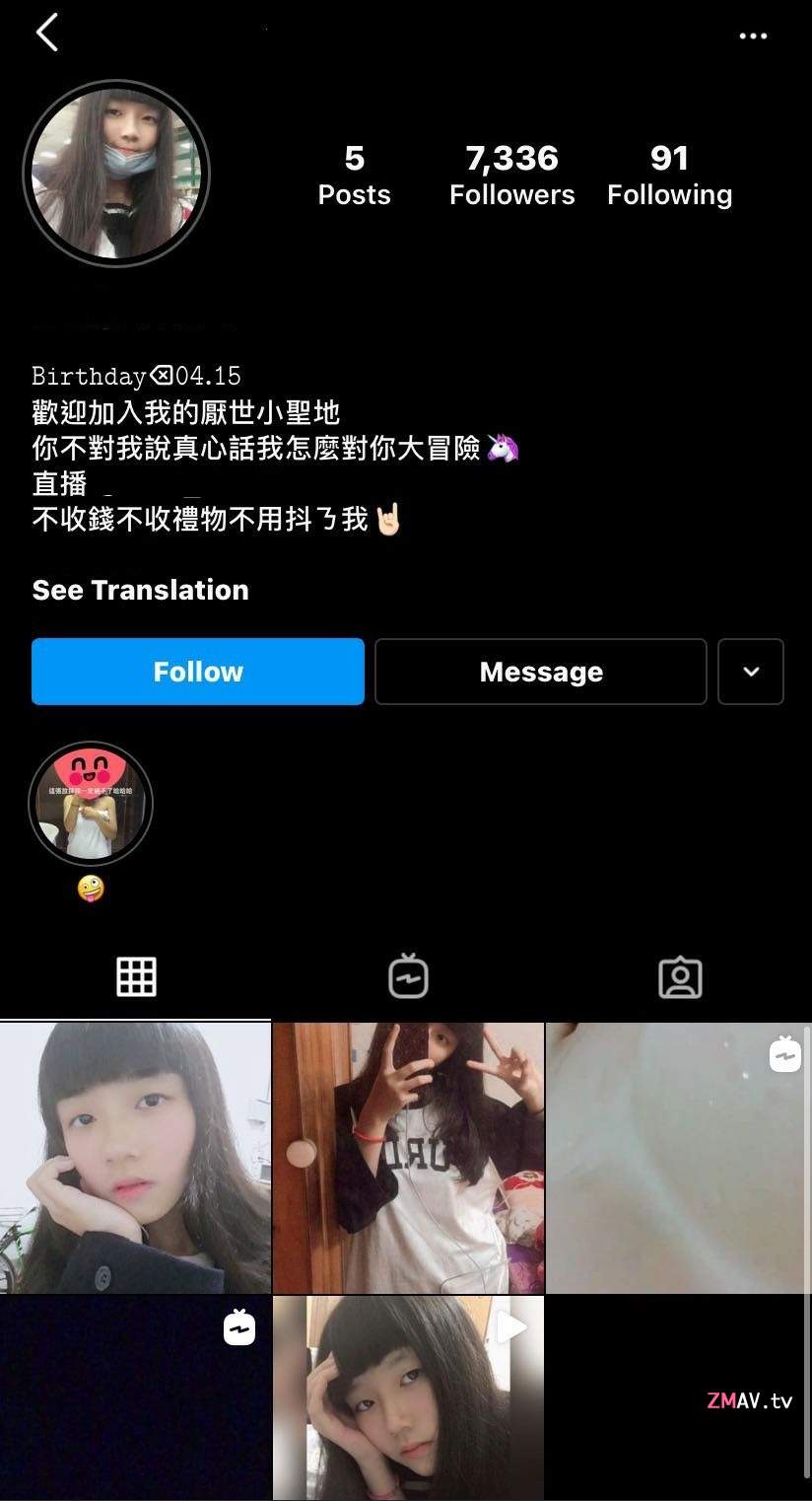 College girl selfie tits rubbing College girl selfie tits rubbing