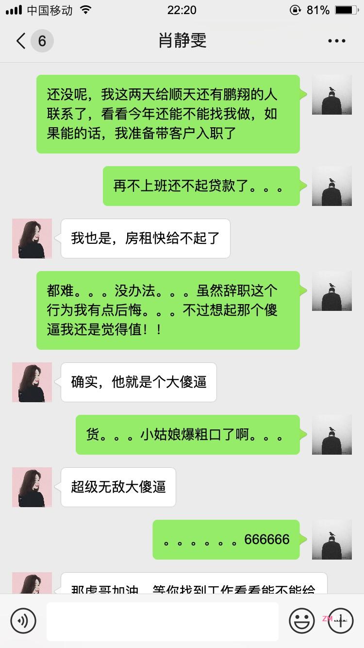 私房大神出品-老虎菜原创16弹-约素人妹子酒店全裸私拍 私房大神出品-老虎菜原创16弹-约素人妹子酒店全裸私拍