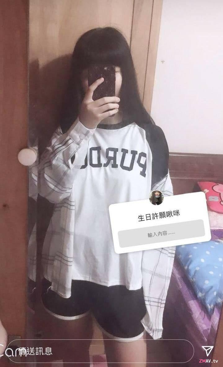 College girl selfie tits rubbing