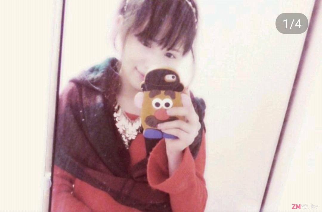 Dating a student girl I met on a dating app Dating a student girl I met on a dating app