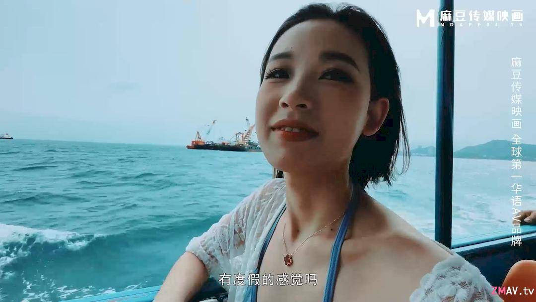 MD0210-1 Island Lovers-Part 1 Passionate sex with Ai Li on an uninhabited beach MD0210-1 Island Lovers-Part 1 Passionate sex with Ai Li on an uninhabited beach