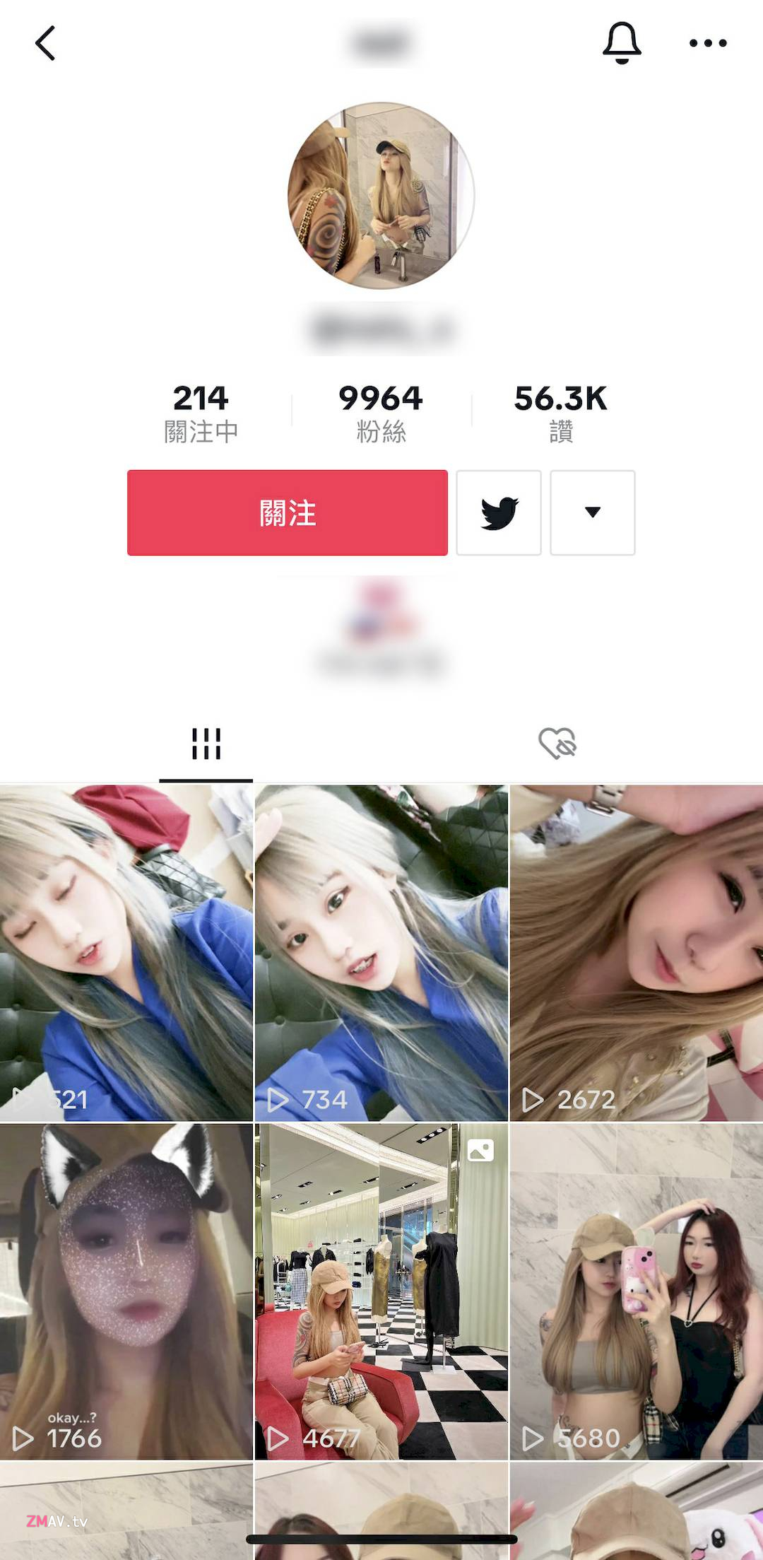 SG cute live streamer with bf leaked