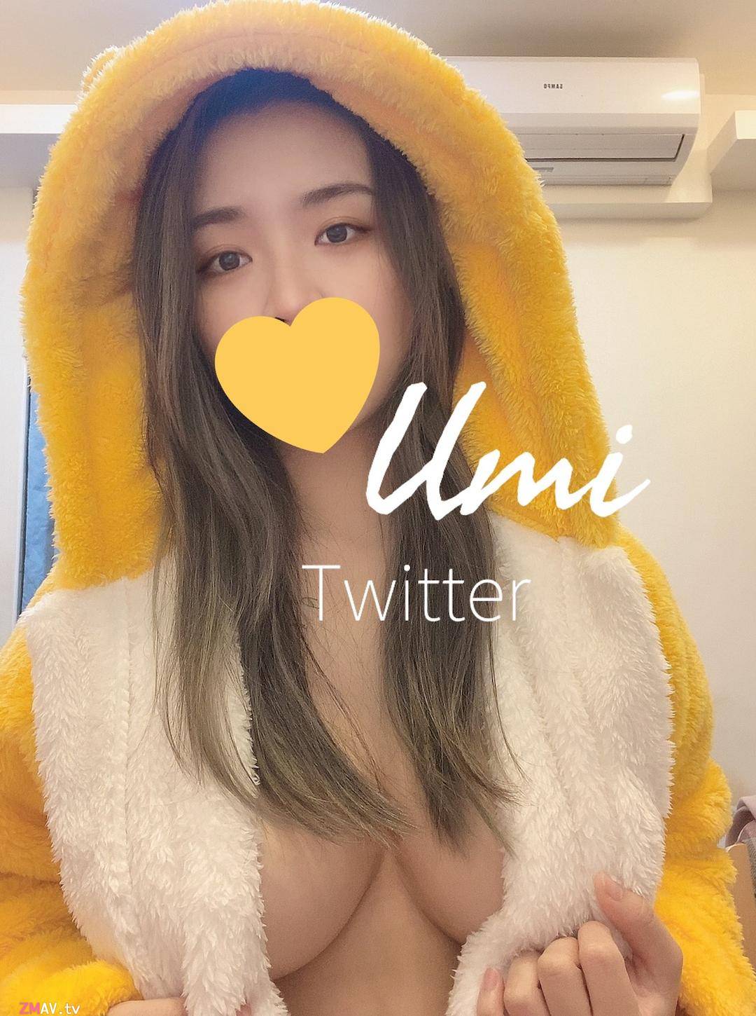 Twitter girl Umi’s big boobs rubbing leaked