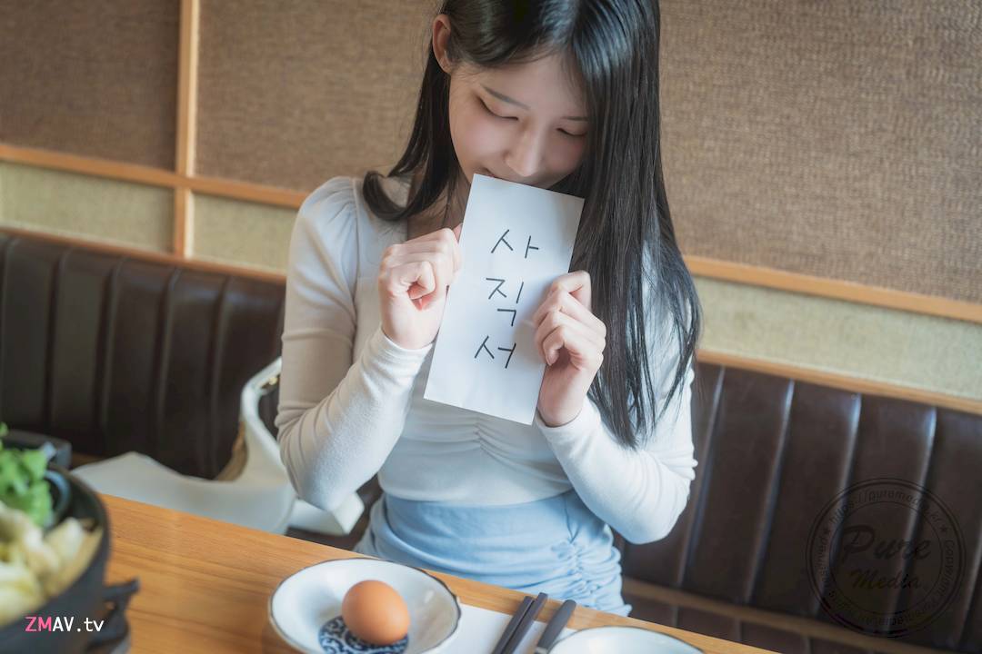 Korean model Yeha (예하) drugged by her boss, 2mins video leaked with Exclusive sound effects