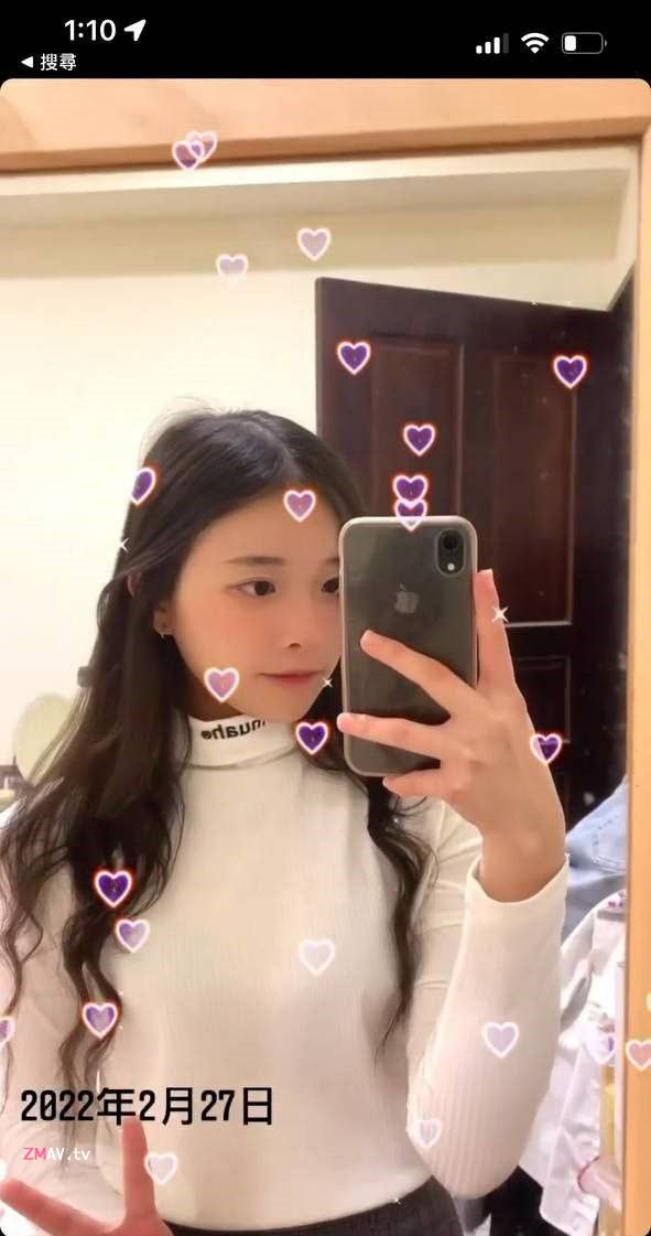 Cute girl’s private video leaked