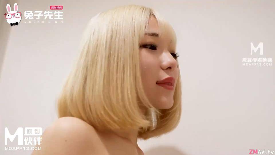 Mr. Rabbit TZ-125 Nude 3P Family