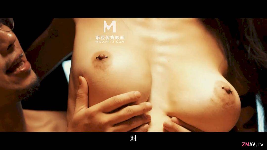 MD-303《No More Bets》 Rae Lil Black MD-303《No More Bets》 Rae Lil Black