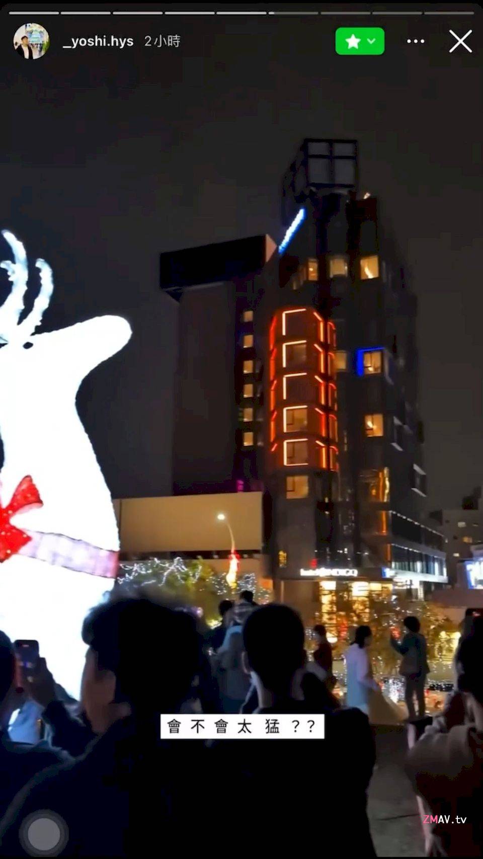 A couple in a high-rise building in Kaohsiung had sex by the window and the crowd downstairs was shocked. 29s video leaked and went viral. A couple in a high-rise building in Kaohsiung had sex by the window and the crowd downstairs was shocked. 29s video leaked and went viral.