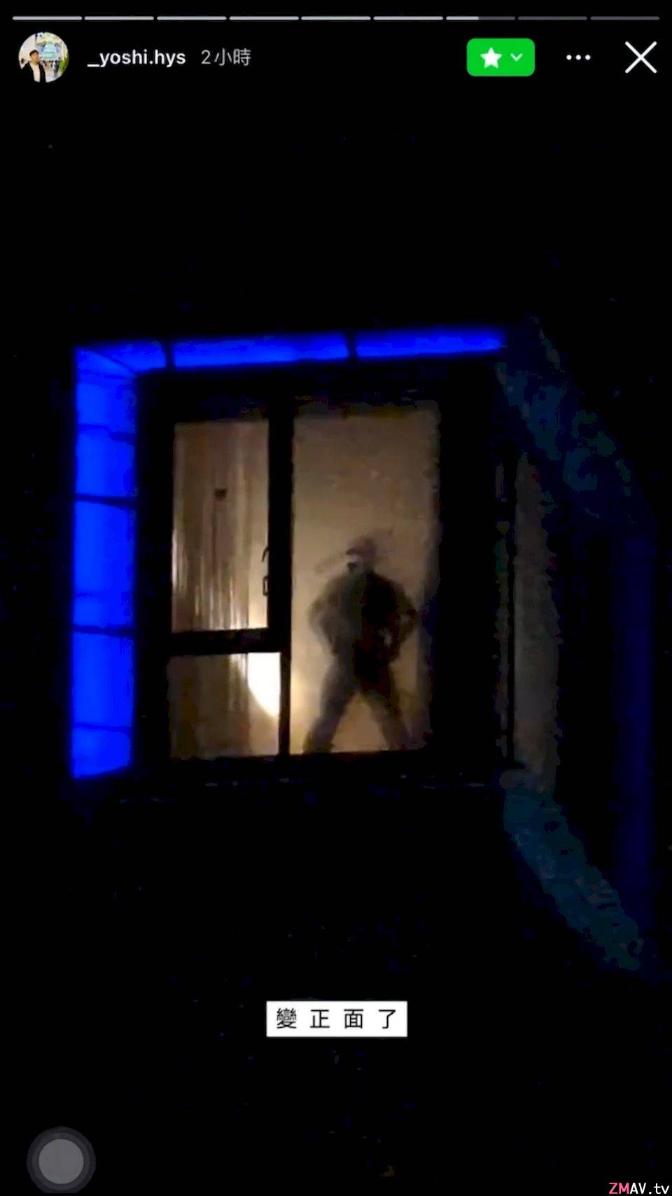 A couple in a high-rise building in Kaohsiung had sex by the window and the crowd downstairs was shocked. 29s video leaked and went viral. A couple in a high-rise building in Kaohsiung had sex by the window and the crowd downstairs was shocked. 29s video leaked and went viral.