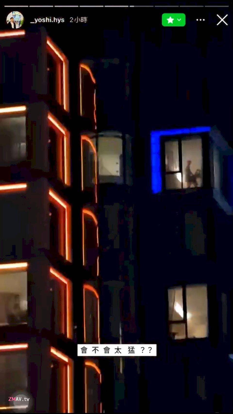 A couple in a high-rise building in Kaohsiung had sex by the window and the crowd downstairs was shocked. 29s video leaked and went viral. A couple in a high-rise building in Kaohsiung had sex by the window and the crowd downstairs was shocked. 29s video leaked and went viral.
