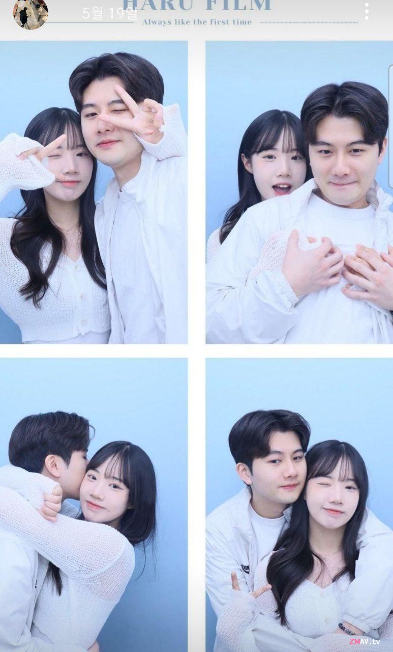 korean sex leaked  