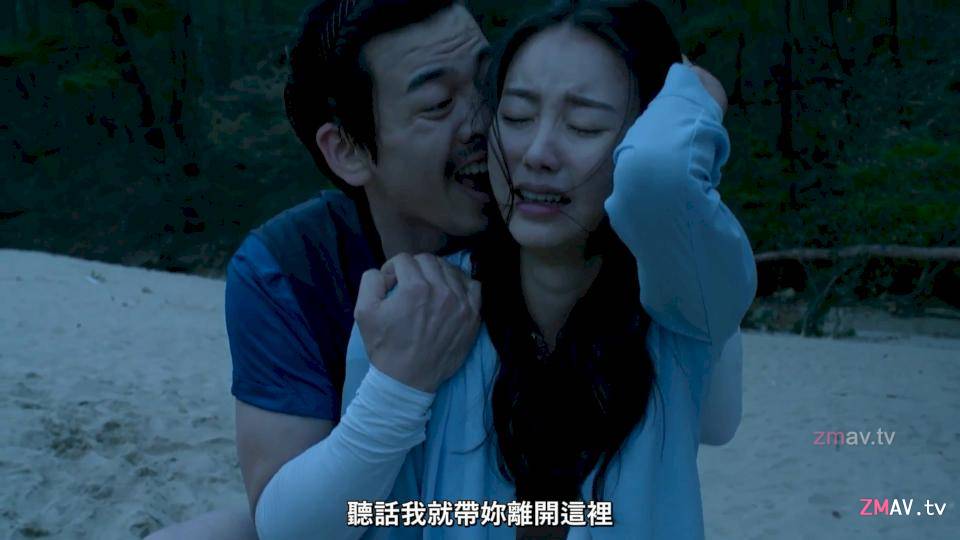 Korean movie Covet Island Of Desire 2017 sex scene