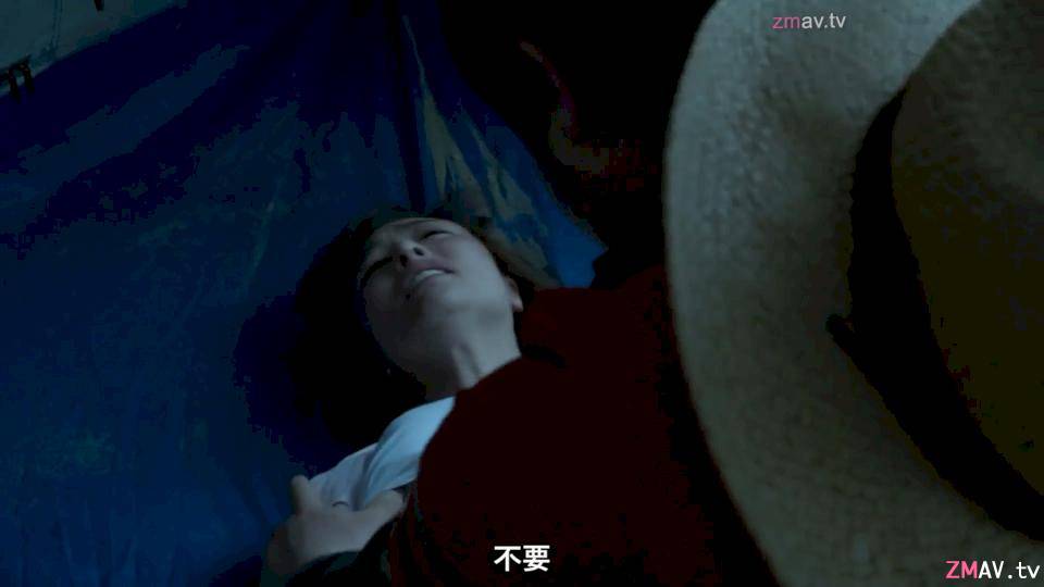 Korean movie Covet Island Of Desire 2017 sex scene