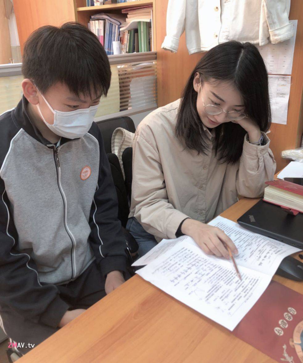 Love affair between married female chemistry teacher and 16-y-o male student. 96 pages of erotic wechat records were exposed. exclusive complete collection Love affair between married female chemistry teacher and 16-y-o male student. 96 pages of erotic wechat records were exposed. exclusive complete collection