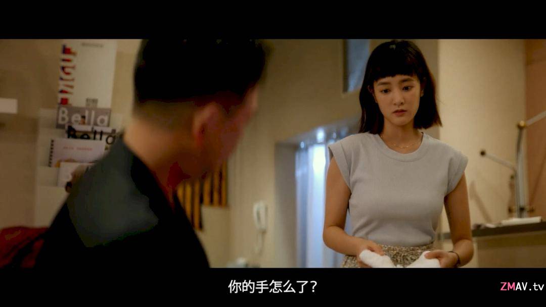 The Movie scene of actress Gingle Wang from the movie The Pig, The Snake and The Pigeon