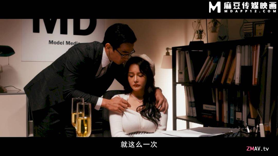 MDSR-0004-2 The cream always rises to the top part 2 12mins + full version