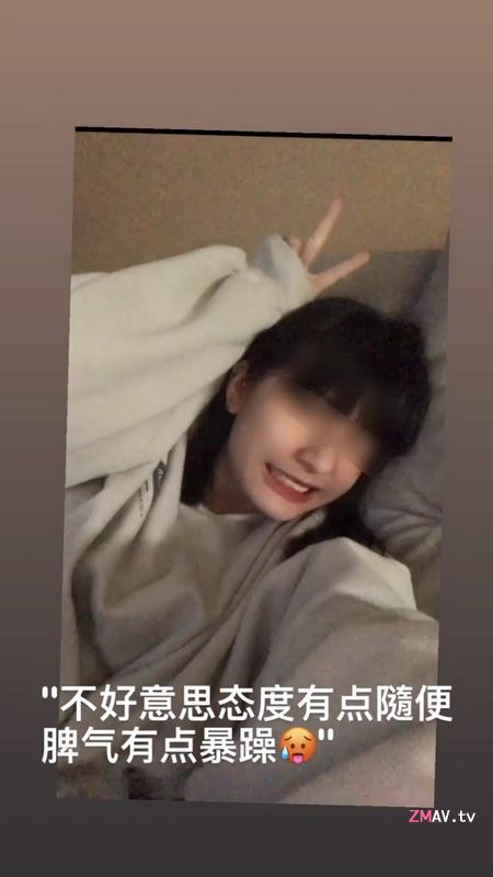 went out to have sex with Zhiping girl on vacation