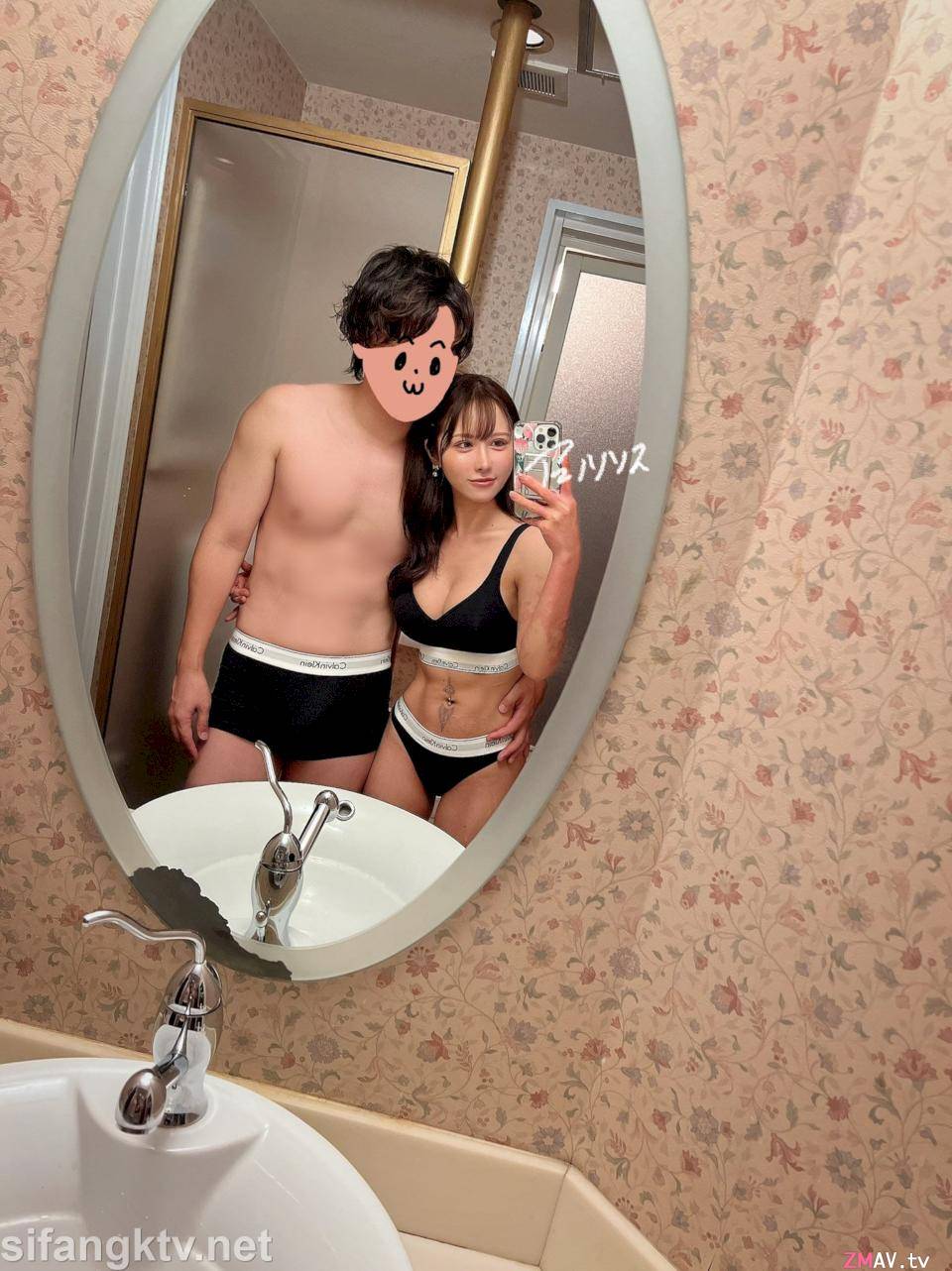 Big and long Squirting！Japanese Twitter girl RirisuAmano