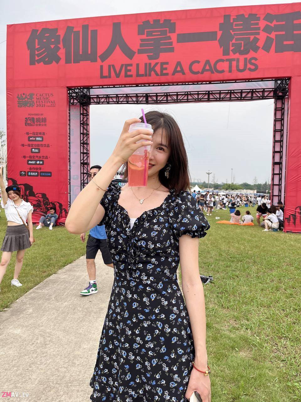 The pretty girl with rich boyfriend's selfie leaked The pretty girl with rich boyfriend's selfie leaked