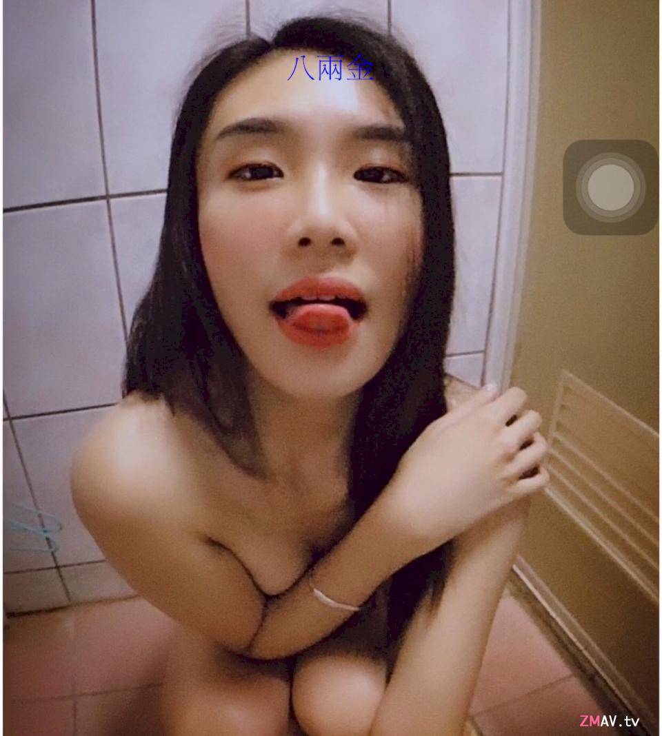 Teacher Zhong's selfie leaked Teacher Zhong's selfie leaked