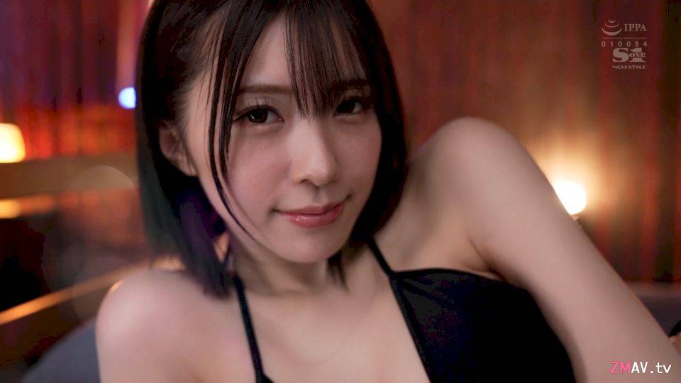 SONE-138 Tsubasa Mai HD Reduced Mosaic