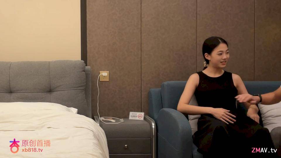 Xingba Wang Anquan, dating a tall and ladylike girl next door