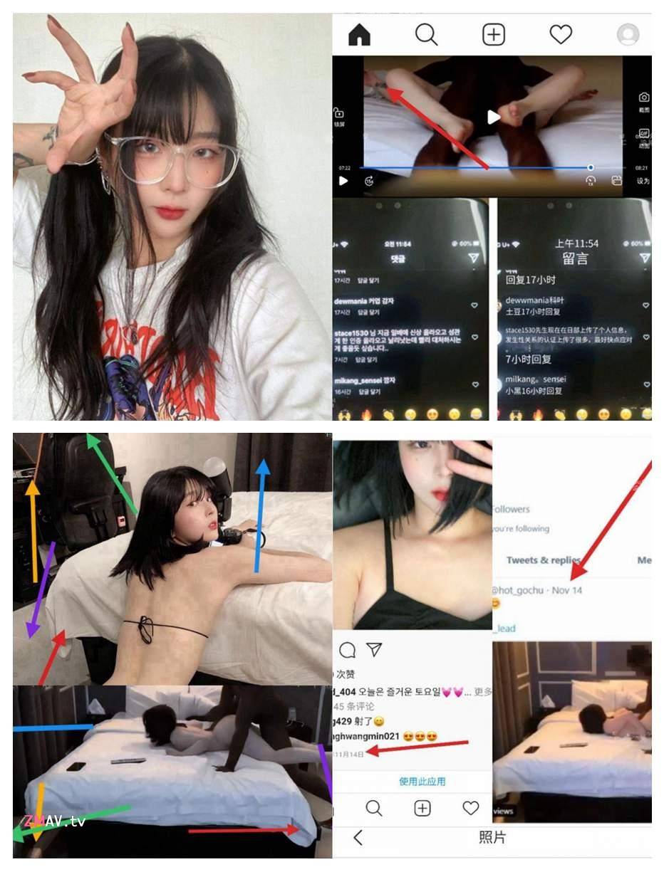 Black Sirbao dating with suspected Korean internet celebrity who has fair skin and beautiful buttocks Black Sirbao dating with suspected Korean internet celebrity who has fair skin and beautiful buttocks