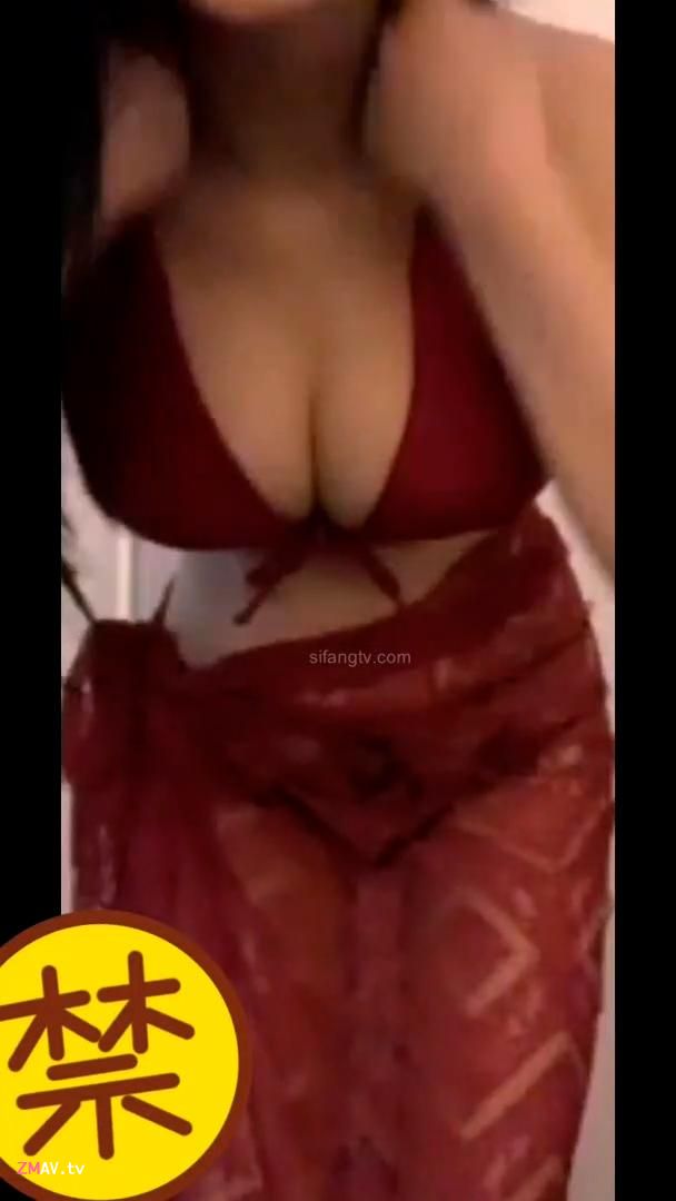 Xinglian streamer called apprentice goddess private nude livestream with the rich guy leaked Xinglian streamer called apprentice goddess private nude livestream with the rich guy leaked