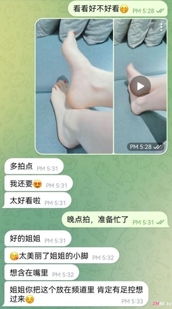 C-cup gentle sister [Bao Er] live streamer with perfect appearance, kept by the rich boss