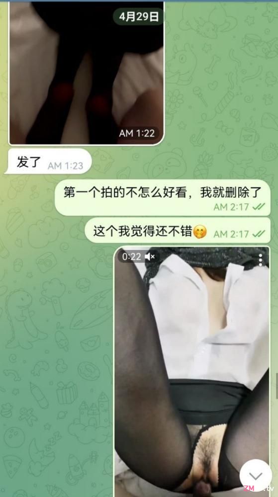 C-cup gentle sister [Bao Er] live streamer with perfect appearance, kept by the rich boss