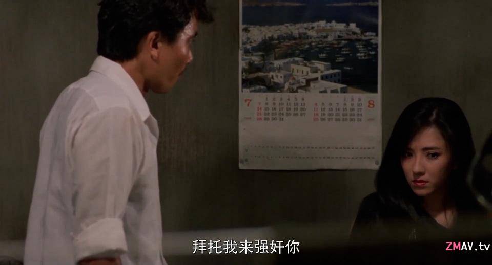 千金奴隶 (令嬢肉奴隷)1985,日本怀旧情色片,女主赤坂丽脸蛋气质超美,身材曲线也很诱人 千金奴隶 (令嬢肉奴隷)1985,日本怀旧情色片,女主赤坂丽脸蛋气质超美,身材曲线也很诱人