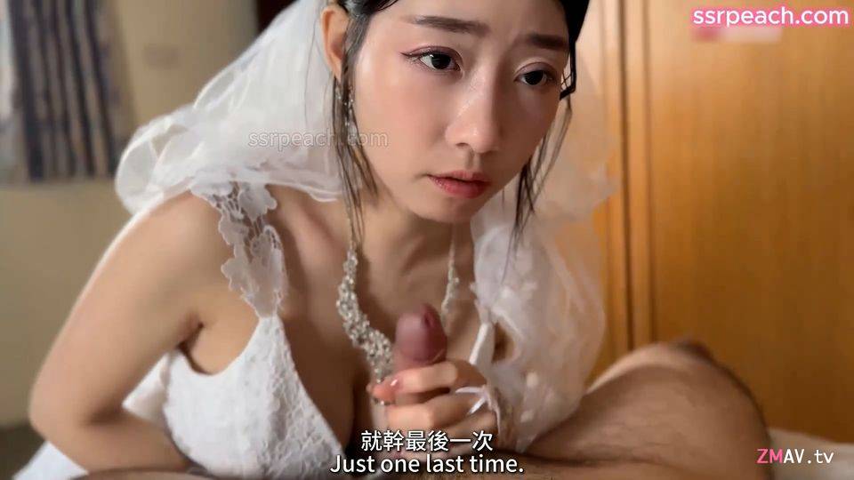 Ellie SSR Peach I'm getting married to someone else this afternoon Ellie SSR Peach I'm getting married to someone else this afternoon