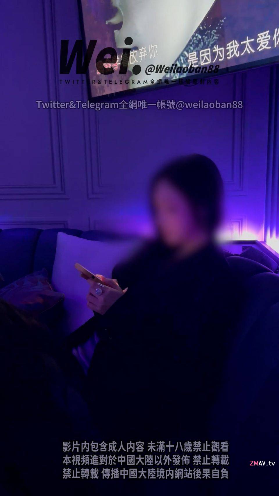 The hookup master got the Little Red Book goddess drunk in the KTV and pulled her into the bathroom to have sex