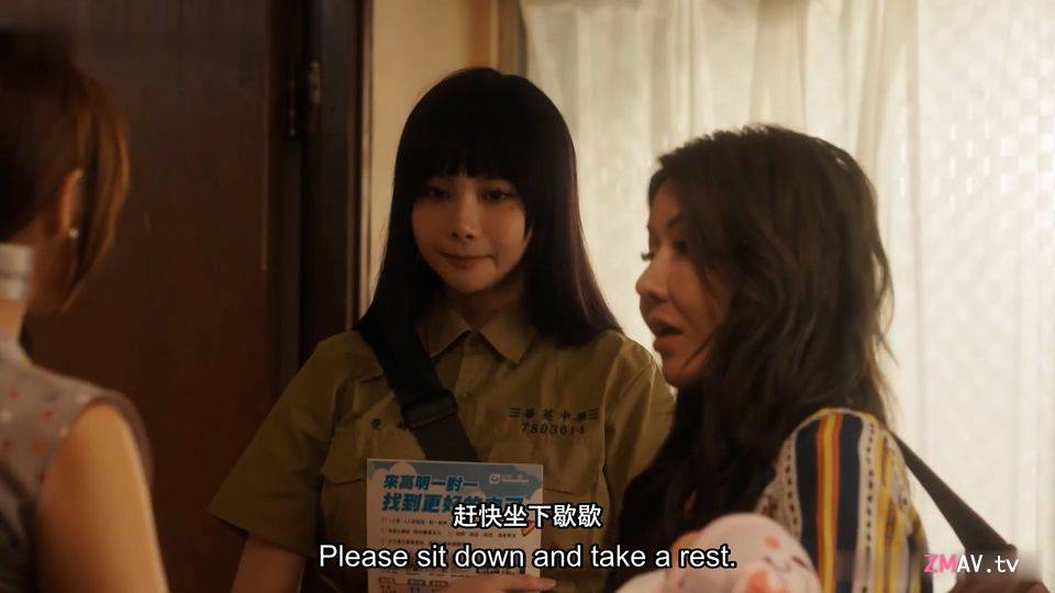 MDSR-0009-1 The best sister-in-law summer desire no condom incest MDSR-0009-1 The best sister-in-law summer desire no condom incest