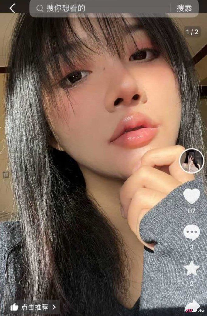 抖音36万粉丝网红与金主爸爸的性爱调教自拍