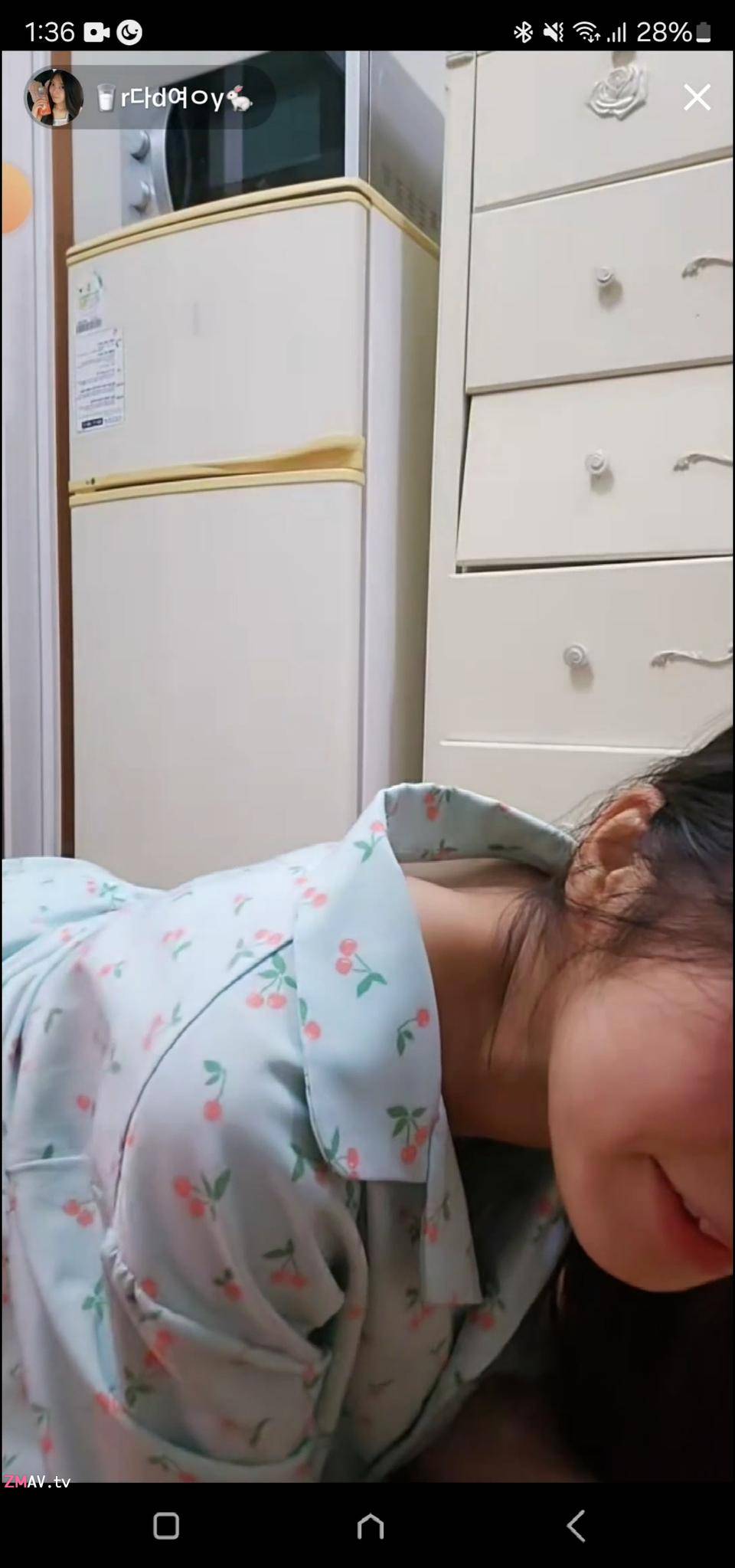 Live streamer accidentally exposed