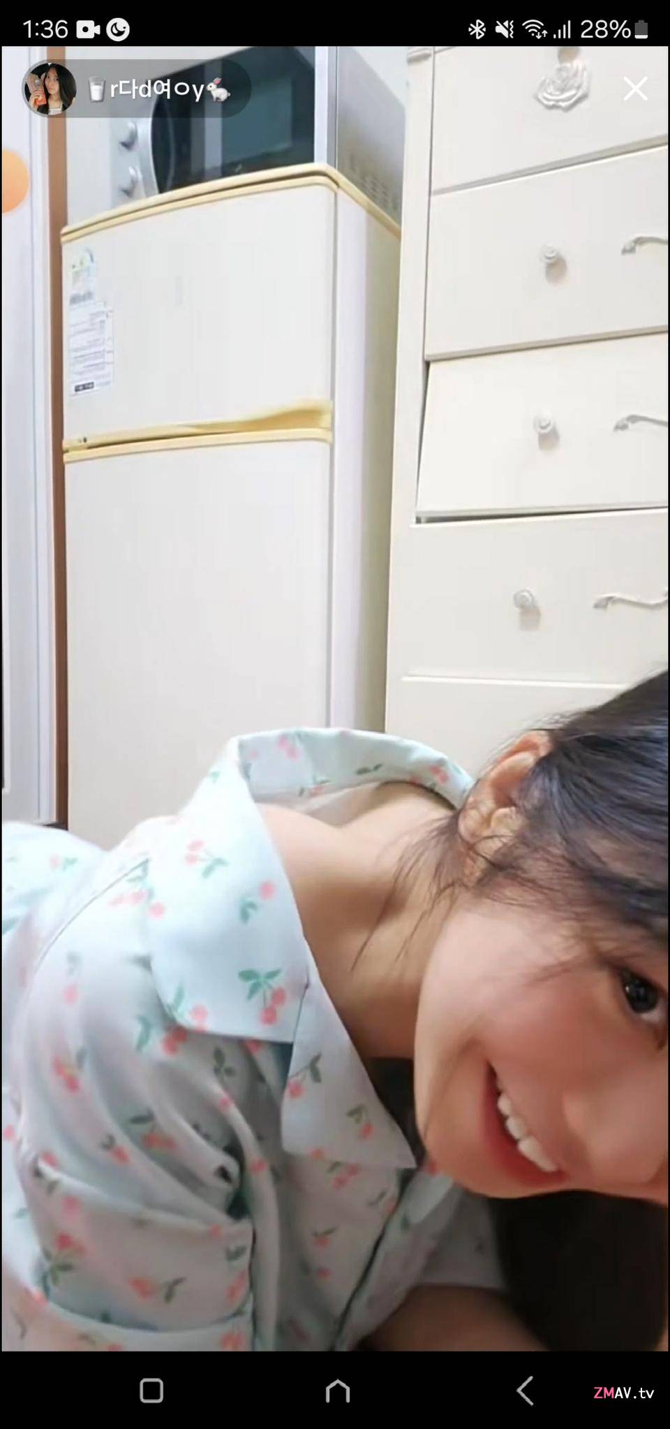 Live streamer accidentally exposed