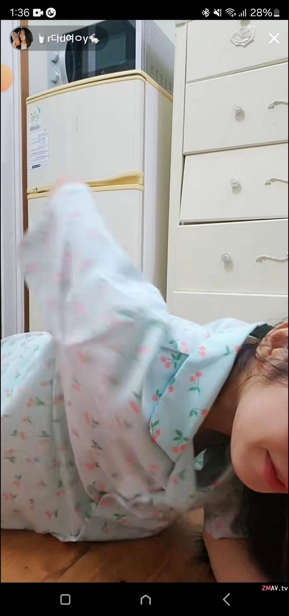 Live streamer accidentally exposed