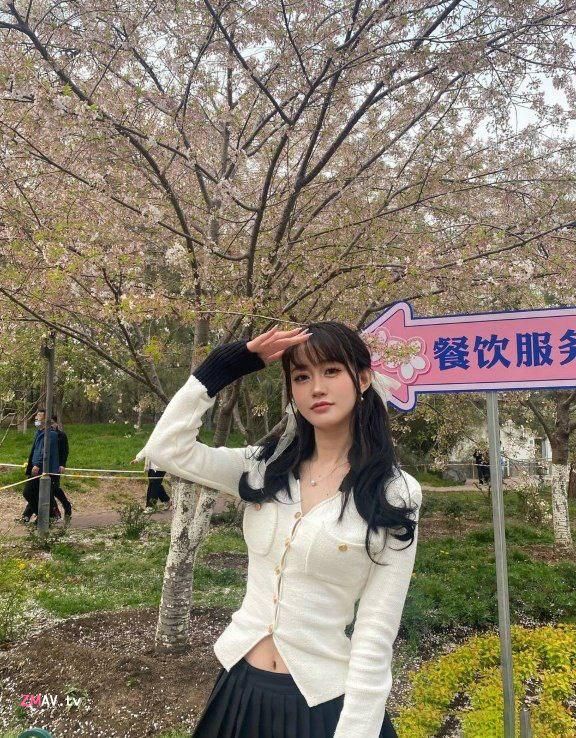 Love story of a couple from University Beijing